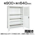 サカエ PNH9063PC3W | 保管システム収納庫 鍵付き 両開扉タイプ 5段 保管庫 パンチングパネル付き 均等耐荷重250kg/段 幅900×奥行640×高さ1800mm