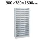 SCR-180A | サカエ コンテナラック 透明コンテナ付き 14段 42個収納 35kg/段 工具保管庫 工具収納棚 幅900×奥行380×高さ1800mm