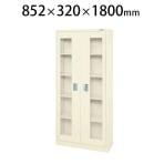 SCR-18DHI | サカエ コンテナラックケース 5段 コンテナ収納 50kg/段 扉付き 工具保管庫 扉付き 幅852×奥行320×高さ1800mm