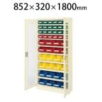 SCR-18FDI | サカエ コンテナラックケース 扉付き 10段 48個収納 50kg/段 工具保管庫 コンテナ収納棚 扉付き 幅852×奥行320×高さ1800mm