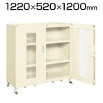 サカエ スーパージャンボ保管庫 SKS-125212MAI 幅1220×奥行520×高さ1200mm