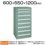 サカエ 重量キャビネット 工具収納 SKVタイプ 引出し8段 鍵付き オールロック 均等耐荷重100kg 幅600×奥行550×高さ1200mm SKV6-1283ANG