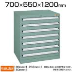 サカエ 重量キャビネット SKVタイプ 7段 鍵付き 均等耐荷重100kg(引出し1段あたり) 幅700×奥行550×高さ1200mm SKV7-1271ANGN