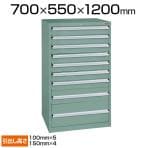 サカエ 重量キャビネット SKVタイプ 9段 鍵付き オールロック 均等耐荷重100kg(引出し1段あたり) 幅700×奥行550×高さ1200mm SKV7-1292ANGN