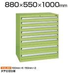 サカエ SKVキャビネット 業務用棚 タテ仕切り SKV8-1081A 外寸:幅880×奥行550×高さ1000mm