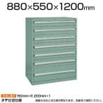 サカエ SKVキャビネット 工具収納 SKV8-1272ANG タテ仕切り 耐震構造 3重安全装置内蔵 幅880×奥行550×高さ1200mm