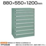 サカエ SKVキャビネット 工具収納 SKV8-1284ANG タテ仕切り 耐震構造 3重安全装置内蔵 幅880×奥行550×高さ1200mm
