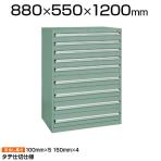 サカエ SKVキャビネット 工具収納 SKV8-1292ANG タテ仕切り 耐震構造 3重安全装置内蔵 幅880×奥行550×高さ1200mm