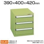 サカエ パーツキャビネット スモールキャビネット 軽量キャビネット 5段 均等耐荷重20kg 卓上型 鍵付き 幅390×奥行400×高さ420mm SL-45