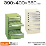 サカエ パーツキャビネット スモールキャビネット 軽量キャビネット 7段 均等耐荷重20kg 卓上型 鍵付き 幅390×奥行400×高さ660mm SL-67