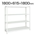 サカエ スチールラック 固定式 4段 業務用ラック 幅1800×奥行615×高さ1800mm 耐荷重250kg/段 SKE-SLN1854W