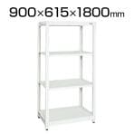 サカエ スチールラック 固定式 4段 業務用ラック 幅900×奥行615×高さ1800mm 耐荷重250kg/段 SKE-SLN9054W