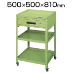SPW-11N| サカエ スペシャルワゴン 引出付き 均等耐荷重100kg 幅500×奥行500×高さ810mm