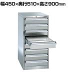 サカエ ステンレス キャビネット SUS304 8段引き出し 幅450×奥行510×高さ900mm SU-88SB