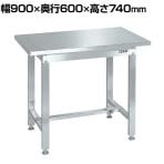 サカエ ステンレス作業台 ステンレスカブセ天板 耐荷重300kg ハニカムタイプ 幅900×奥行600×高さ740mm SUS4-096HC