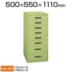 サカエ 軽量キャビネットSVE型 60Kgタイプ SVE-1102 工具収納 外寸:幅500×奥行550×高さ1110mm