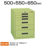 サカエ 軽量キャビネットSVE型 60Kgタイプ SVE-601 工具収納 外寸:幅500×奥行550×高さ650mm