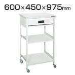 TIC640A| サカエ 伝票ワゴン キャスターワゴン スライド棚付き 均等耐荷重100kg 幅600×奥行450×高さ975mm