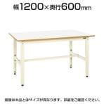 サカエ 軽量作業台 高さ調整可能 固定 TKK6タイプ TKK6-126F 幅1200×奥行600×高さ600～800mm