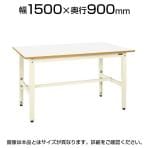 サカエ 軽量作業台 高さ調整可能 固定 TKK6タイプ TKK6-159F 幅1500×奥行900×高さ600～800mm