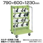 TLR-35CJKT | サカエ ツーリングワゴン(HSKタイプ) 5段 32個収納 前輪自在タイプ 均等耐荷重300kg 工具収納 ホルダー付き 幅790×奥行600×高さ1230mm