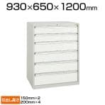 サカエ ワイドキャビネットWGタイプ 業務用収納棚 引き出し6段 オールロック 3重安全装置内蔵 幅930×奥行650×高さ1200mm WG-6D6