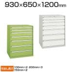 サカエ ワイドキャビネットWGタイプ 業務用収納棚 引き出し7段 オールロック 3重安全装置内蔵 幅930×奥行650×高さ1200mm WG-7D6