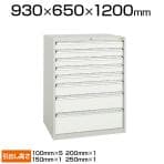 サカエ ワイドキャビネットWGタイプ 業務用収納棚 引き出し8段 オールロック 3重安全装置内蔵 幅930×奥行650×高さ1200mm WG-8D4