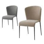 ダイニングチェア 肘なし モダン シンプル スタッキングチェア ファブリック スチール脚 チェア 椅子 ダイニング 幅485×奥行590×座面高さ440mm