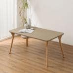 ダイニングテーブル モルタル風 LENAS レナス コンクリート調 グレージュ ベージュ ダイニング 北欧 モダン ナチュラルモダン 韓国インテリア 幅1500×奥行850×高さ720mm 工務店 住宅展示場 モデルハウス インテリアコーディネート モデルルーム