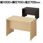 【法人様限定】WD 木製ローカウンター イタリア製 カウンターデスク 幅1000×奥行700×高さ700mm