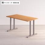【ブラック:5月下旬入荷予定】Sizeno(シゼノ) サイズオーダーデスク テーブル / ホワイトオーク T型脚  幅1000～1400×奥行700～800×高さ720mm 天然木 無垢材 配線スリット