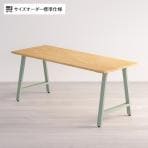 Sizeno(シゼノ) サイズオーダーデスク テーブル / ラバーウッド A型脚  幅1410～1800×奥行700×高さ720mm 天然木 集成材