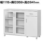 カウンターワゴン 食器棚 キャスター付き 背面化粧 キッチン収納 シンプル キッチンカウンター ベアルモ BRM-8511CW WH 幅1115×奥行359×高さ841mm 白井産業