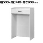 ゴミ箱上ラック レンジ台 キッチン 家電 収納 シンプル キッチン収納 ベアルモ BRM-9060H WH 幅586×奥行418×高さ909mm 白井産業