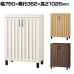 下駄箱 シューズボックス 通気性 抜群 約24足収納 スリット扉 靴箱 玄関収納 シューズラック ガルバートン GBP-1075D 幅750×奥行362×高さ1026mm 白井産業