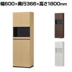 下駄箱 シューズボックス 洗える樹脂棚 巾木よけ 耐震ラッチ ダンパー付き扉 飾り棚タイプ 壁面収納 ポルターレエントランス PRE-1860CD 幅600×奥行366×高さ1800mm 白井産業 国産
