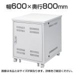 サーバーデスク 幅600×奥行800mm
