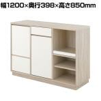 レンジボード 幅1200 食器棚 ロータイプ レンジ台 キッチン収納 キッチンカウンター 大型レンジ対応 キッチンボード 幅1200×奥行398×高さ850mm OR OR85-120L