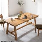 ダイニング テーブル soil(ソイル) コミュニケーションテーブル 天然木 スリット 木製 幅2200×奥行900×高さ720mm