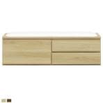 チェストベンチ 引き出し 収納付 ベンチ 北欧 完成品 幅1200×奥行410×高さ390mm