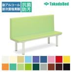 高田ベッド ソファー・チェア TB-101 ダッグベンチ コンパクト座幅 省スペース サイズ/カラー(18色)選択可