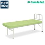 高田ベッド 訓練台 TB-110 リハビリ訓練ベッド 多目的トレーニングベッド 厚み9cmウレタンフォーム仕様 かどまる加工 サイズ/カラー(18色)選択可能