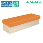 高田ベッド ソファー・チェア TB-1203M-02 ボックスSN(02) 台カラーメイプル ポリ合板製台輪採用 座面取り外し式収納型ベンチソファー サイズ/カラー(18色)選択可