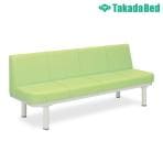 高田ベッド ソファー・チェア TB-590-02 590型ソファー・背付き 優しい座面シート かどまる加工仕様 座位置指定シームライン縫製 サイズ/カラー(18色)選択可能