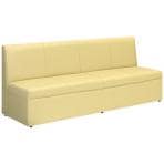 高田ベッド 待合室 ソファー イス 長椅子/マックソファー 幅1200～1400mm/TB-631-01