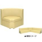 高田ベッド 待合室 ソファー イス 長椅子/マックコーナー/TB-632
