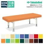 高田ベッド ハイローDXアイホット 診察/施術台 有孔タイプ 手動昇降式脚 温熱シート内蔵 TB-687U サイズ/カラー(18色)選択可能