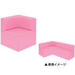 高田ベッド 待合室 ソファー イス 長椅子/片肘タイプ レゴーコーナー/TB-708