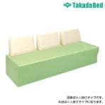 高田ベッド ソファー・チェア TB-830-01 パーソンMD(ニ人掛) ゆったり空間 座部スリット加工採用 カラー(座:18色 背:18色)選択可能